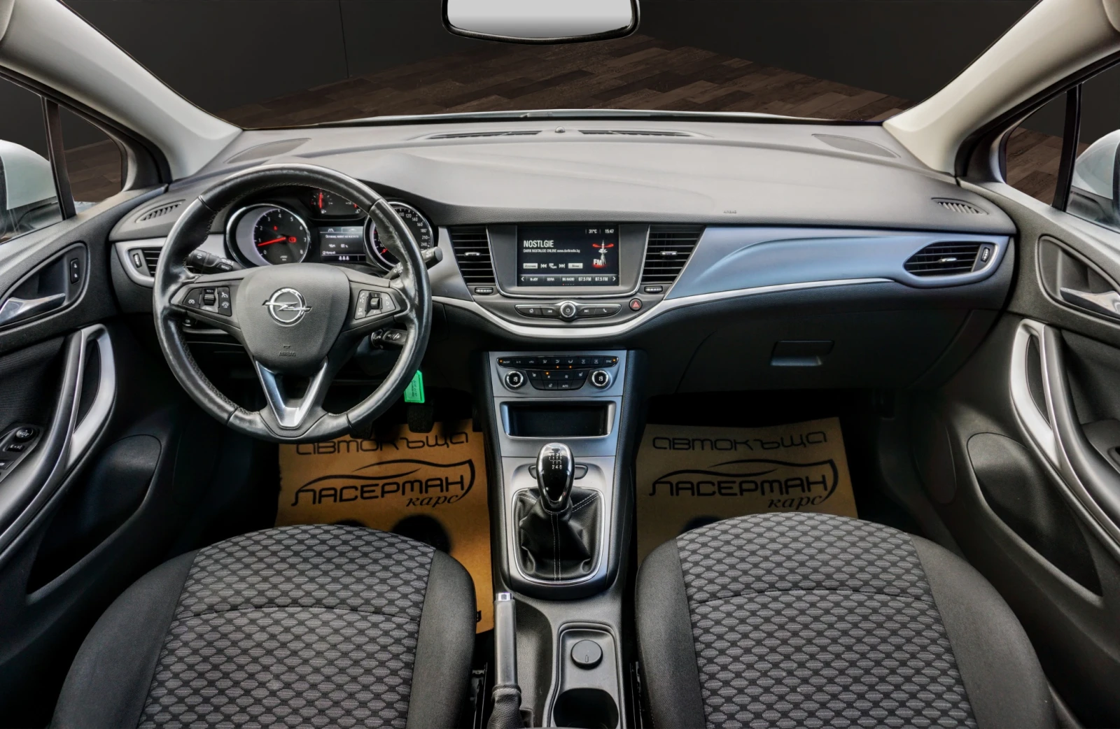 Opel Astra 1.4i TURBO  ST, снимка 9 - Автомобили и джипове - 54691468