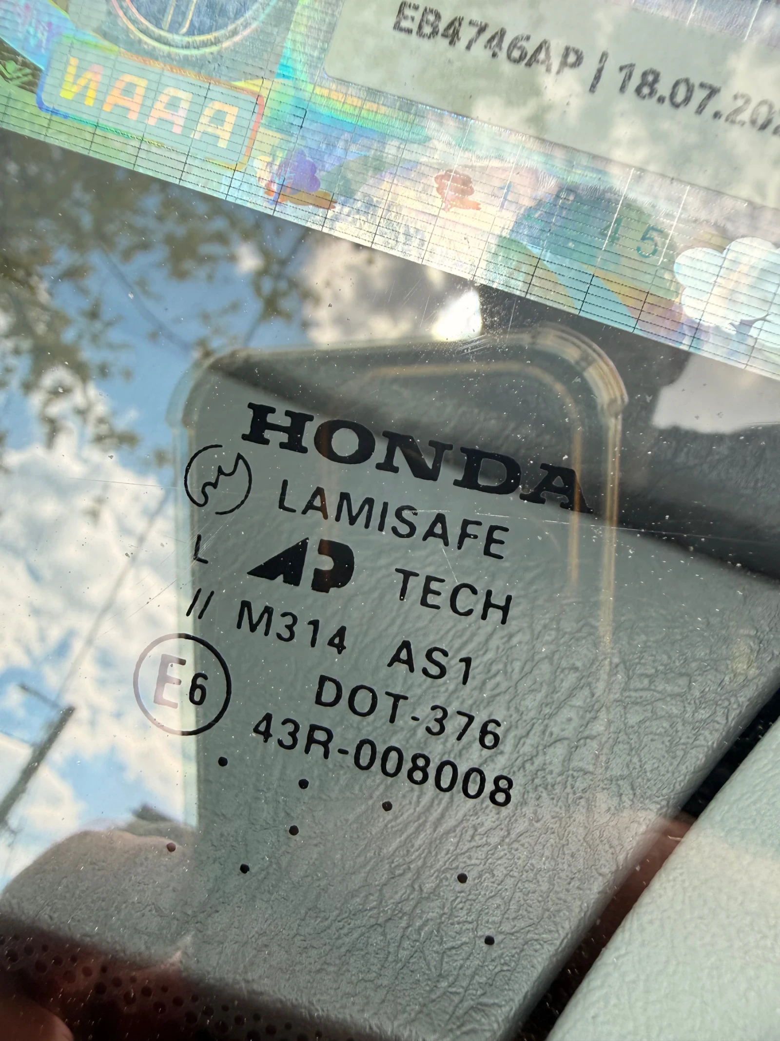 Honda Civic 1.4i | Mobile.bg � ����������� 11