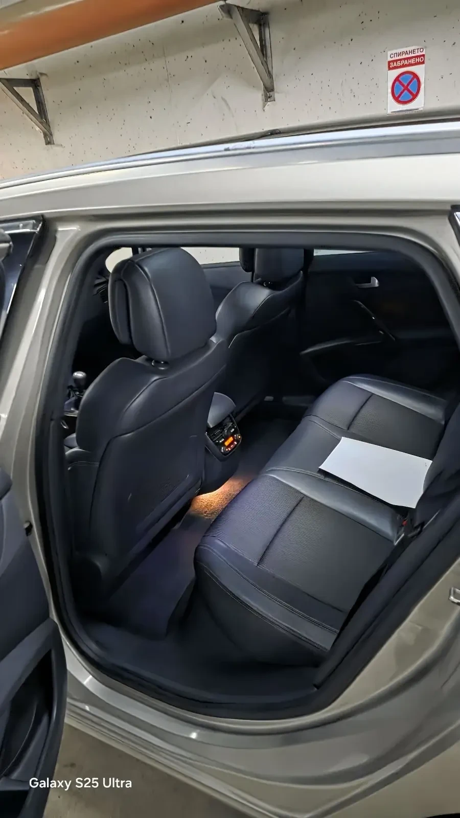 Peugeot 508 Keyless Head-up, снимка 8 - Автомобили и джипове - 54889174