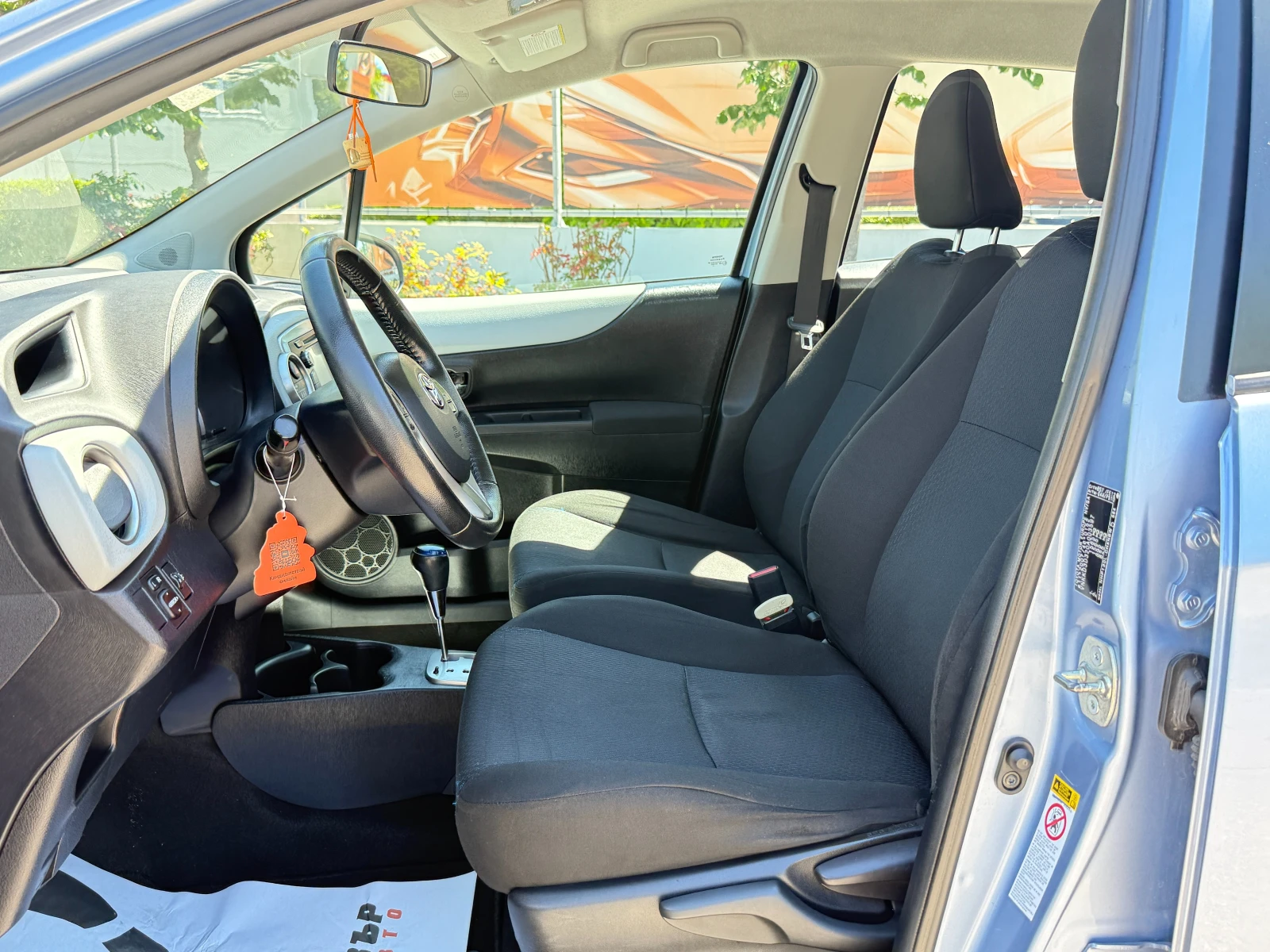 Toyota Yaris 1.5 hybrid/ГАРАНЦИЯ, снимка 9 - Автомобили и джипове - 54966711