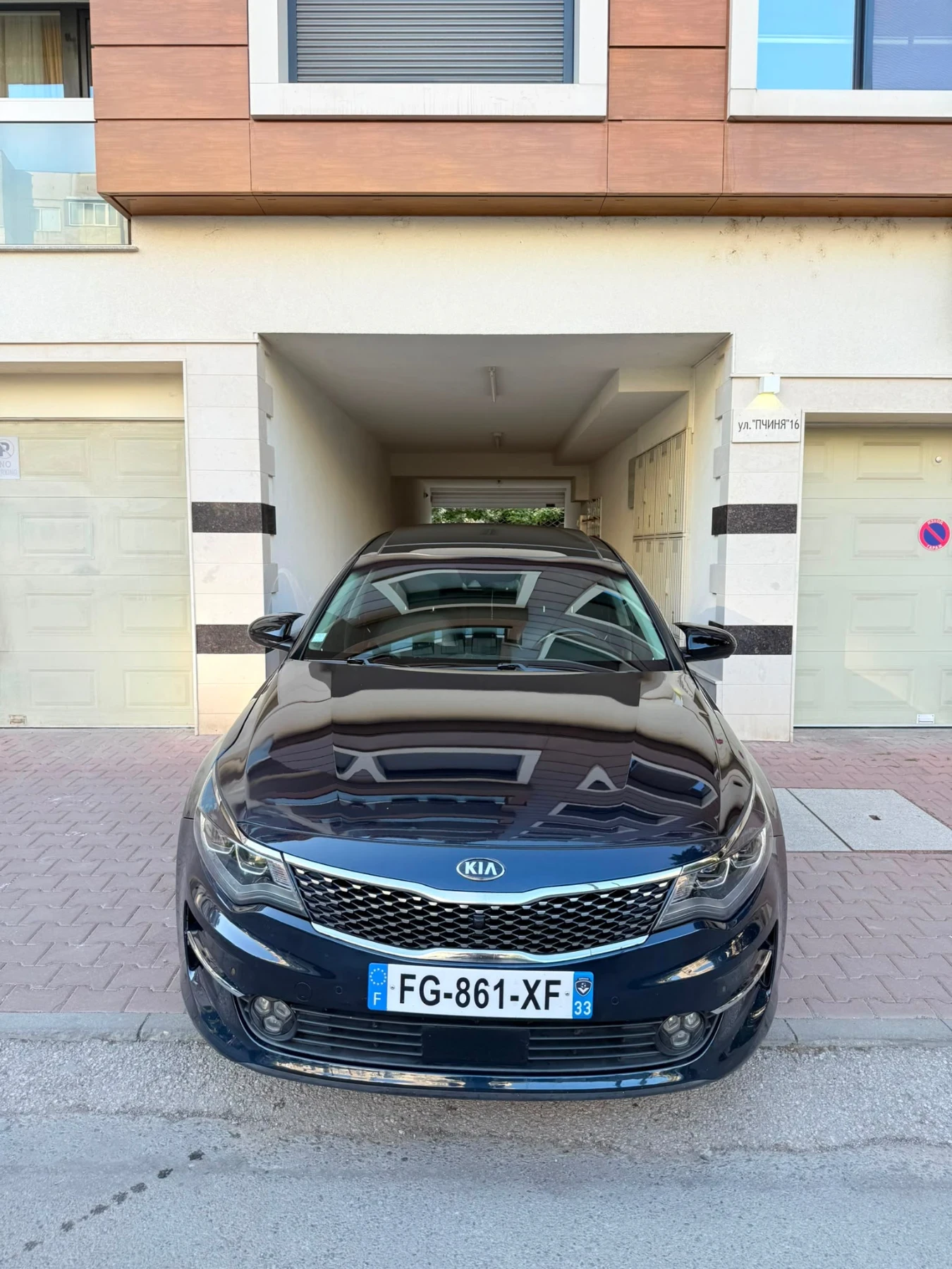 Kia Optima 1.7 CRDI FULL , снимка 3 - Автомобили и джипове - 55073615