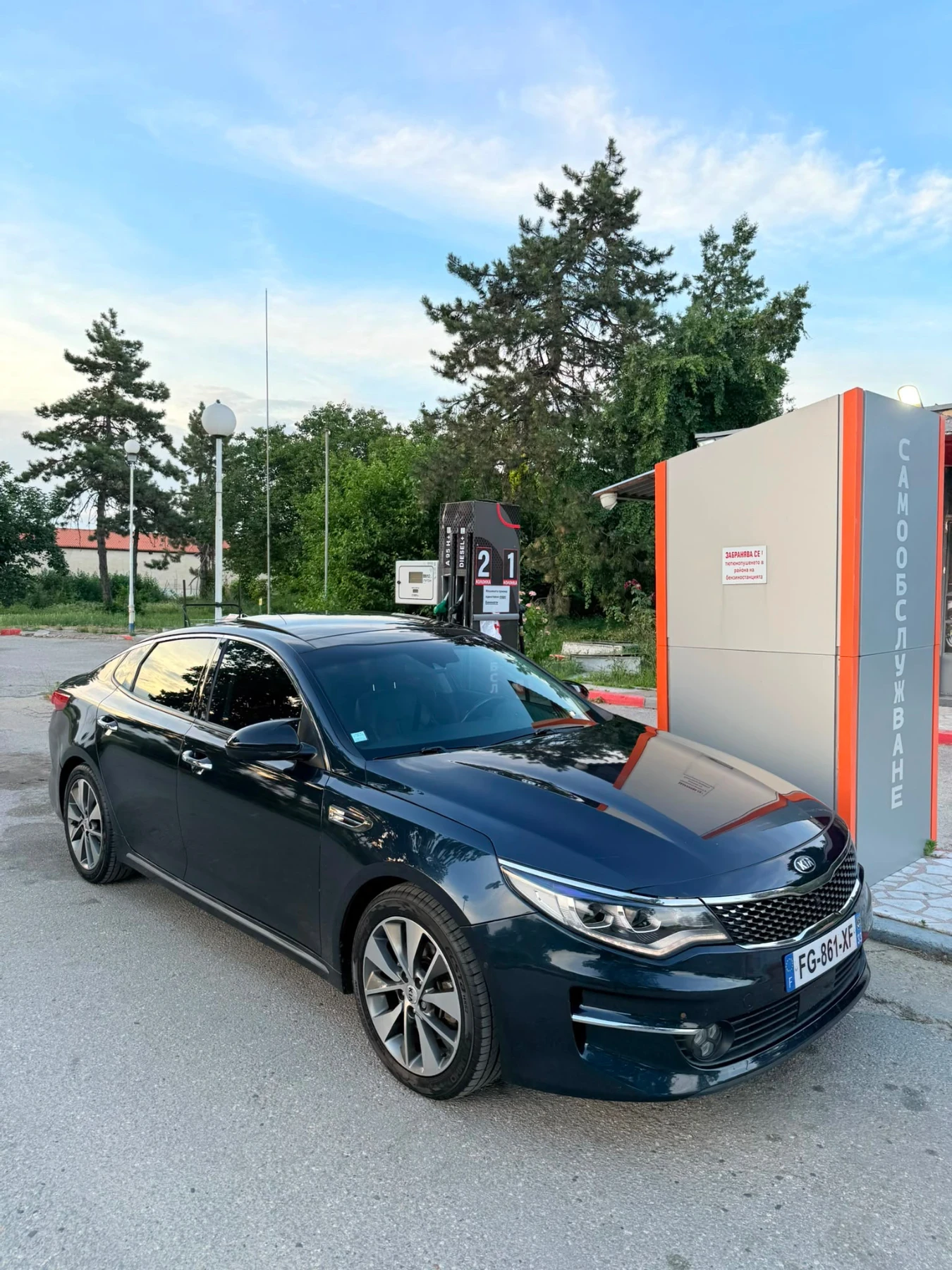 Kia Optima 1.7 CRDI FULL  | Mobile.bg � ����������� 12