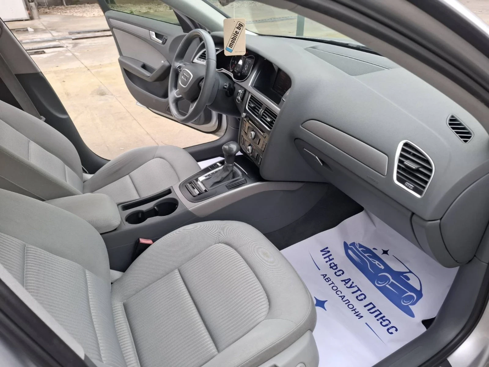 Audi A4 2.0, снимка 13 - Автомобили и джипове - 55158135