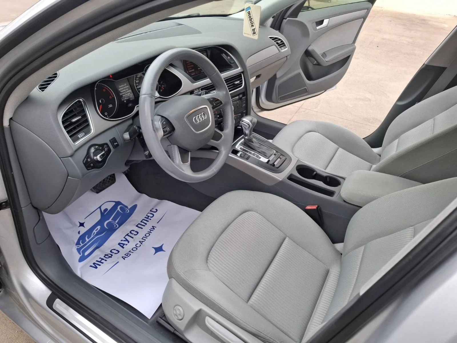 Audi A4 2.0, снимка 8 - Автомобили и джипове - 55158135