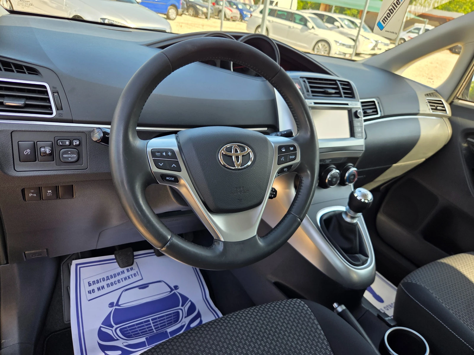 Toyota Verso 1.8 147k.c Facelift Швейцария, снимка 6 - Автомобили и джипове - 55192289