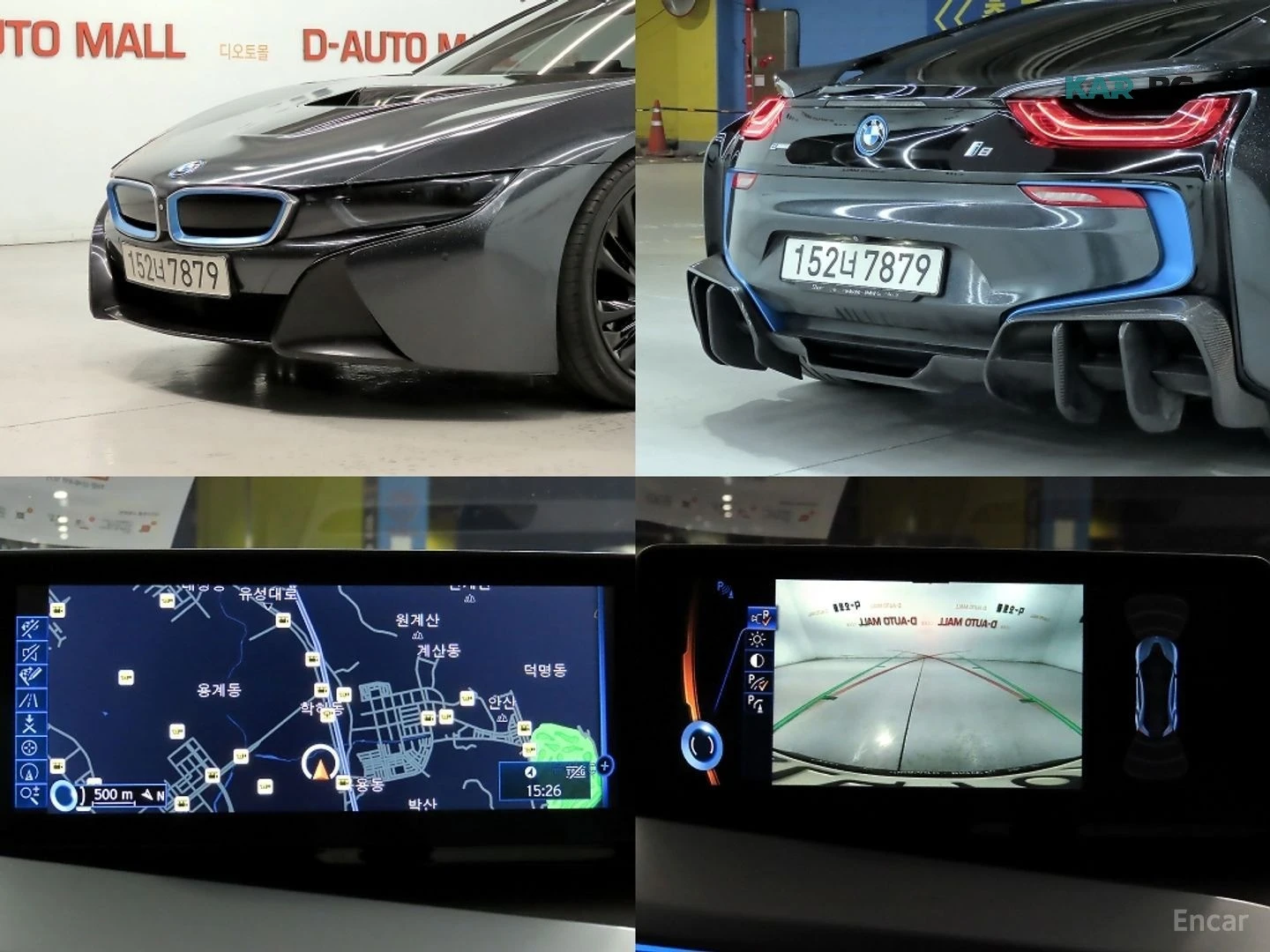 BMW i8 HUD* 360* ����* �������* ���� | Mobile.bg � ����������� 16