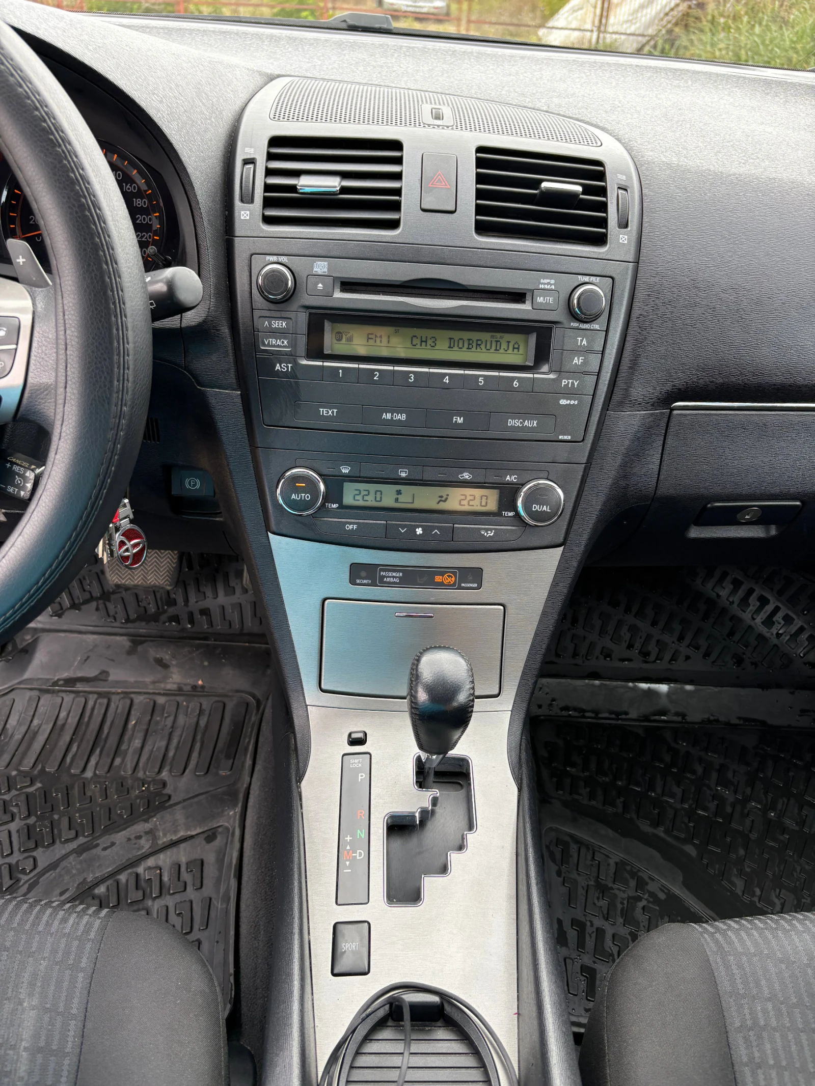 Toyota Avensis, снимка 8 - Автомобили и джипове - 56208838