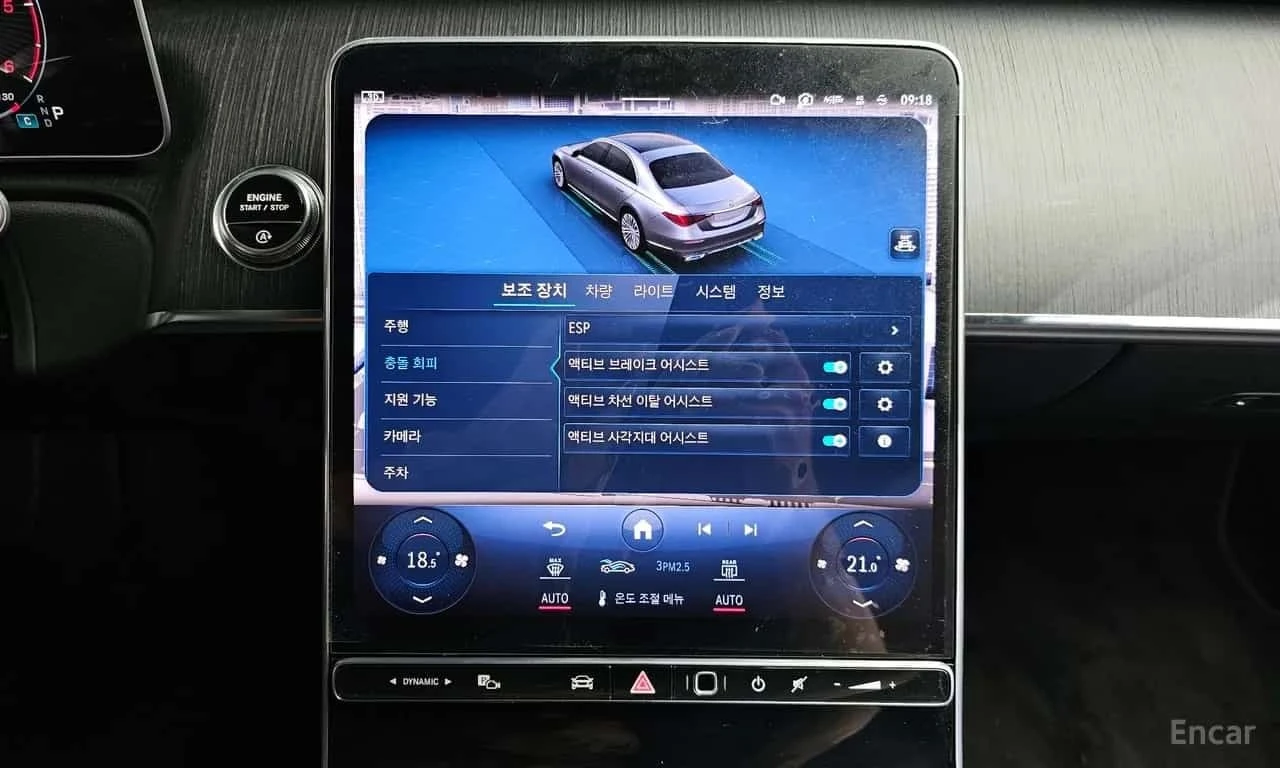 Mercedes-Benz S 400 4MATIC /���������/��������/���������/360 | Mobile.bg � ����������� 17