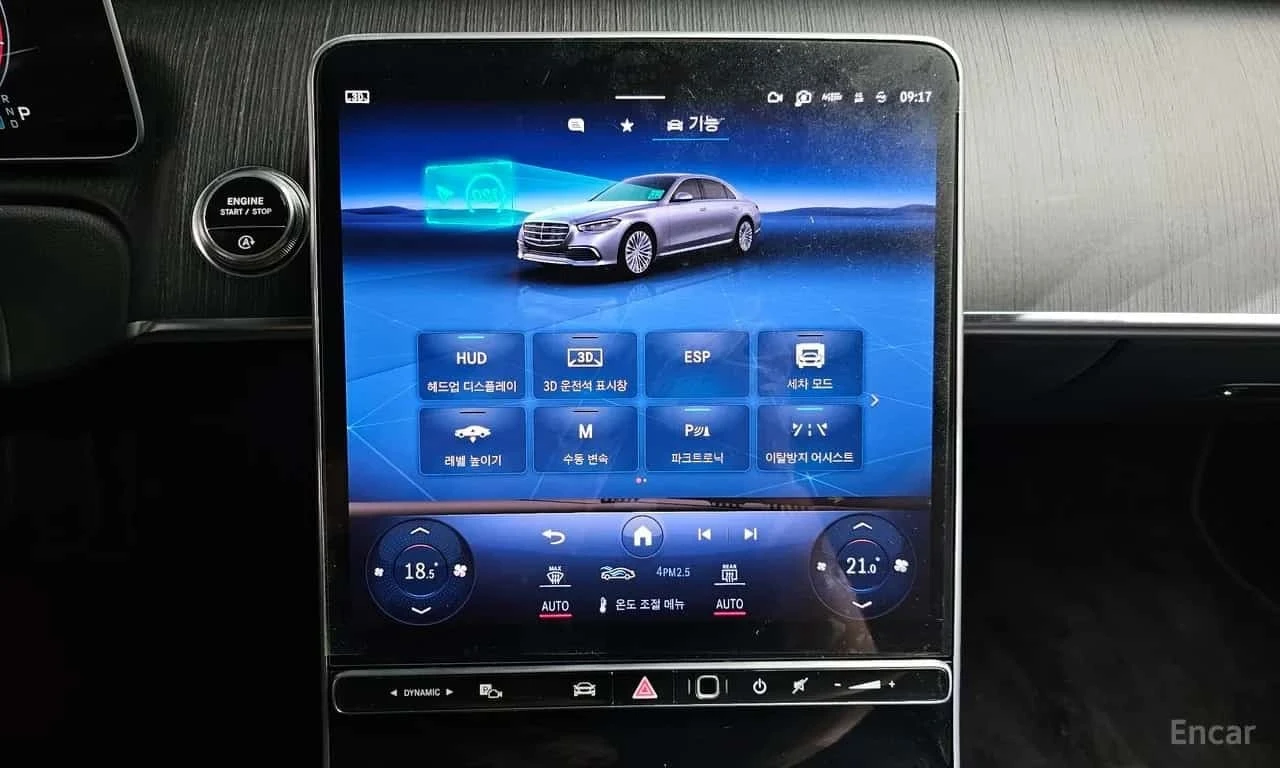 Mercedes-Benz S 400 4MATIC /���������/��������/���������/360 | Mobile.bg � ����������� 16