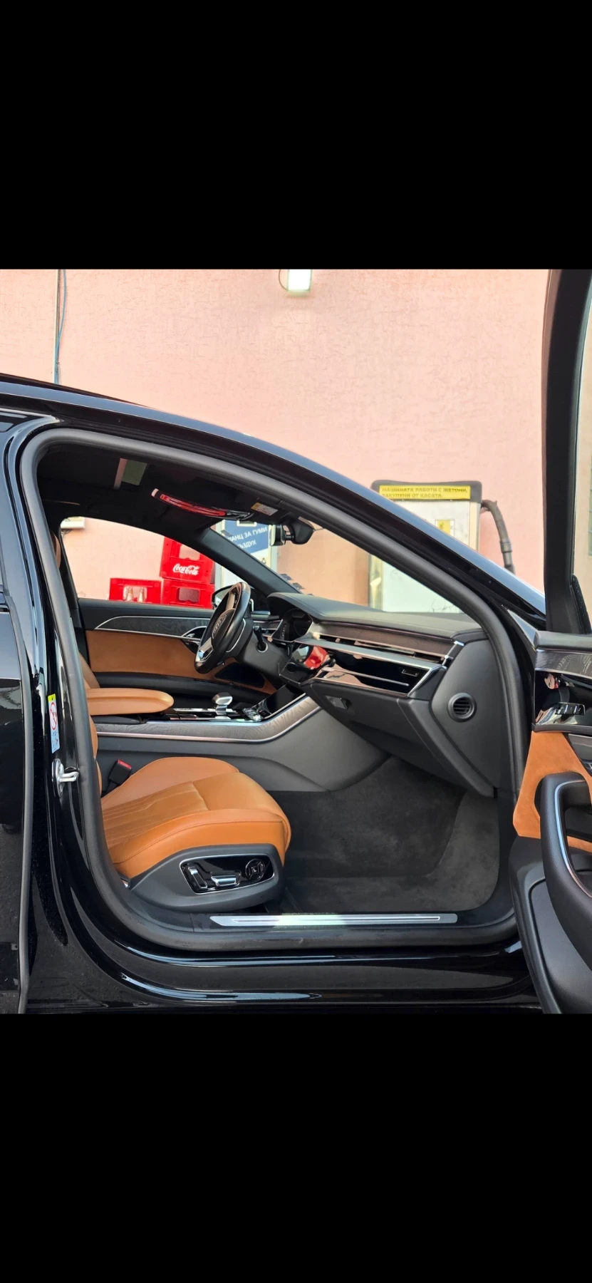 Audi A8 3.0 TDI, снимка 7 - Автомобили и джипове - 56643312