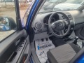 Suzuki SX4 1.6i* 4х4* 169х.км* Facelift*  - [9] 