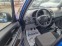 Обява за продажба на Suzuki SX4 1.6i* 4х4* 169х.км* Facelift*  ~9 990 лв. - изображение 7