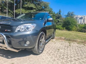 Toyota Rav4, снимка 3