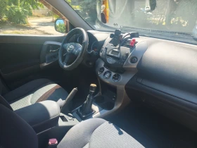Toyota Rav4, снимка 9