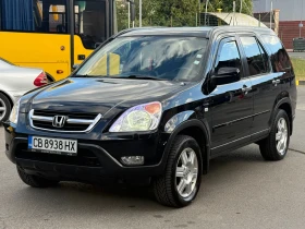 Honda Cr-v 2.0i ГАЗ/4х4/Автоматик/Климатик, снимка 5