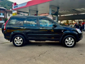 Honda Cr-v 2.0i ГАЗ/4х4/Автоматик/Климатик, снимка 8