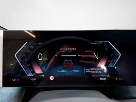 BMW iX 50/523HP/xDRIVE/PANO/360/LASER/HUD/HI-FI/627vpr | Mobile.bg    13