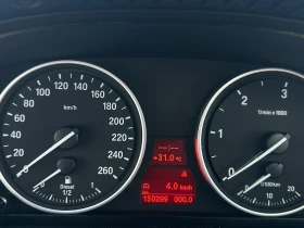 BMW X5 7m EXECUTIVE - 16800 лв. - 81319540 13