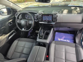 Citroen C5 Aircross 1.5 HDI* * SHINE* * KAYLESS GO* * KAMERA * *  | Mobile.bg    9