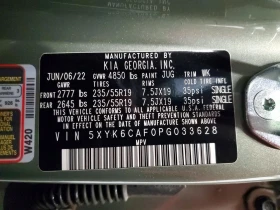 Kia Sportage X LINE AWD | Auto.bg — изображение 13