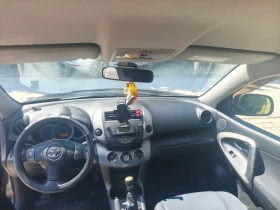Toyota Rav4 undefined | Auto.bg — изображение 8