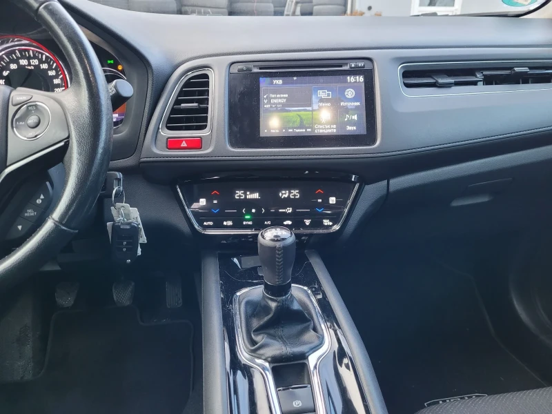 Honda Hr-v 1.5 i, снимка 7 - Автомобили и джипове - 49008780