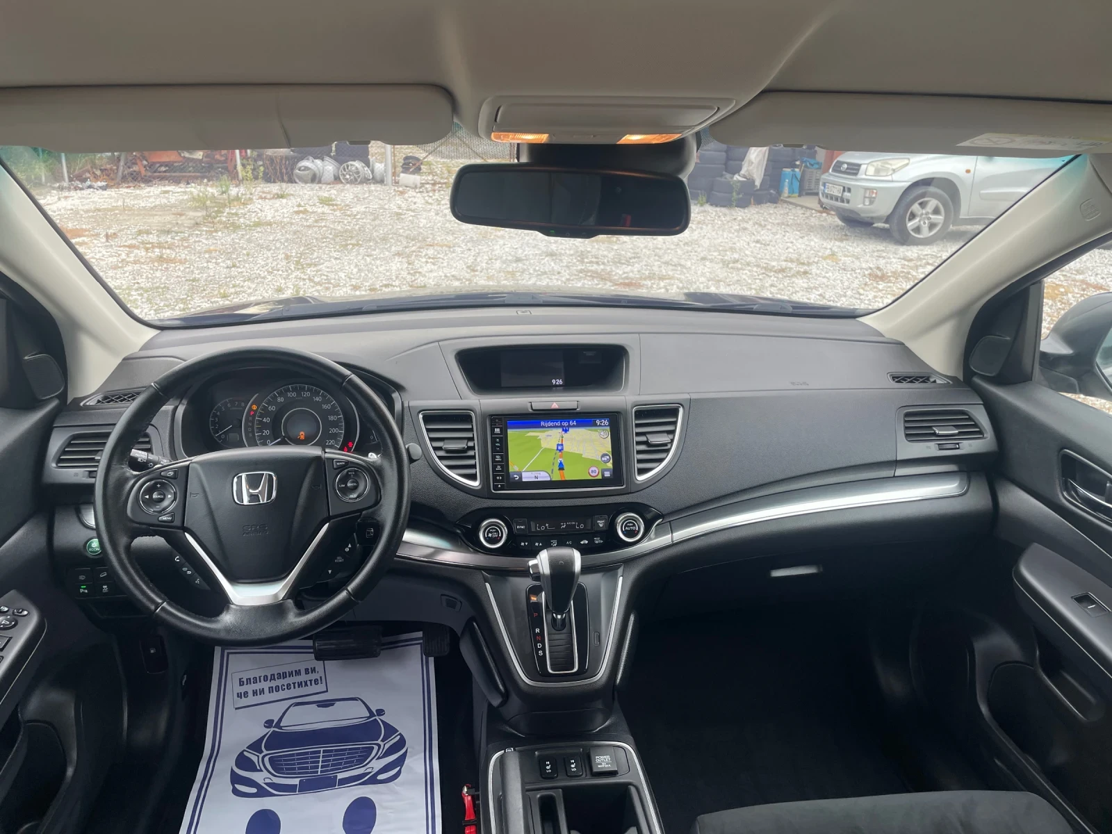 Honda Cr-v 30.. | Mobile.bg   11