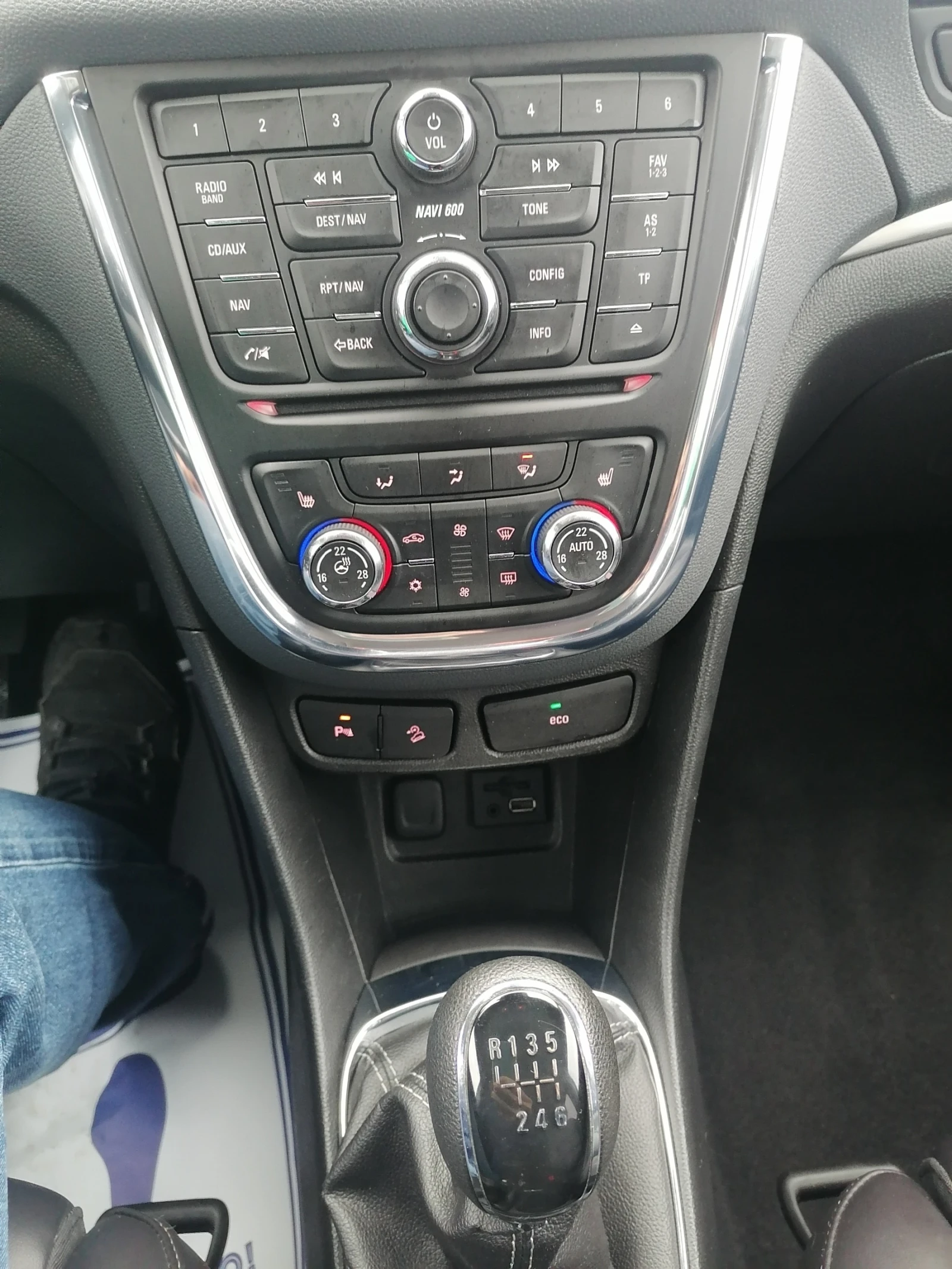 Opel Mokka 1.4i 4x4 NAVI | Mobile.bg   16