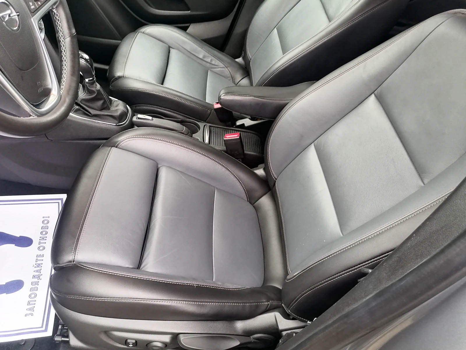 Opel Mokka 1.4i 4x4 NAVI | Mobile.bg   13