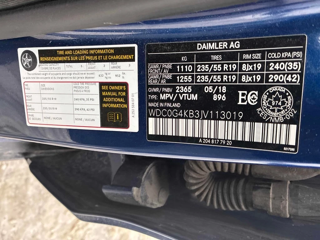 Mercedes-Benz GLC 300 4MATIC * ��������* ���������������� �� MERCEDES*  | Mobile.bg � ����������� 15