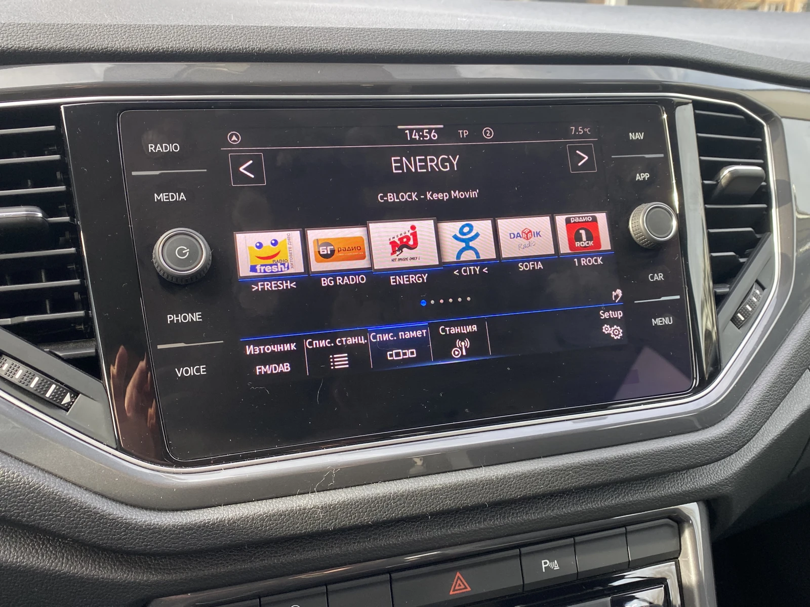 VW T-Roc Sport 1.5 TSI OPF DSG, снимка 8 - Автомобили и джипове - 54110283