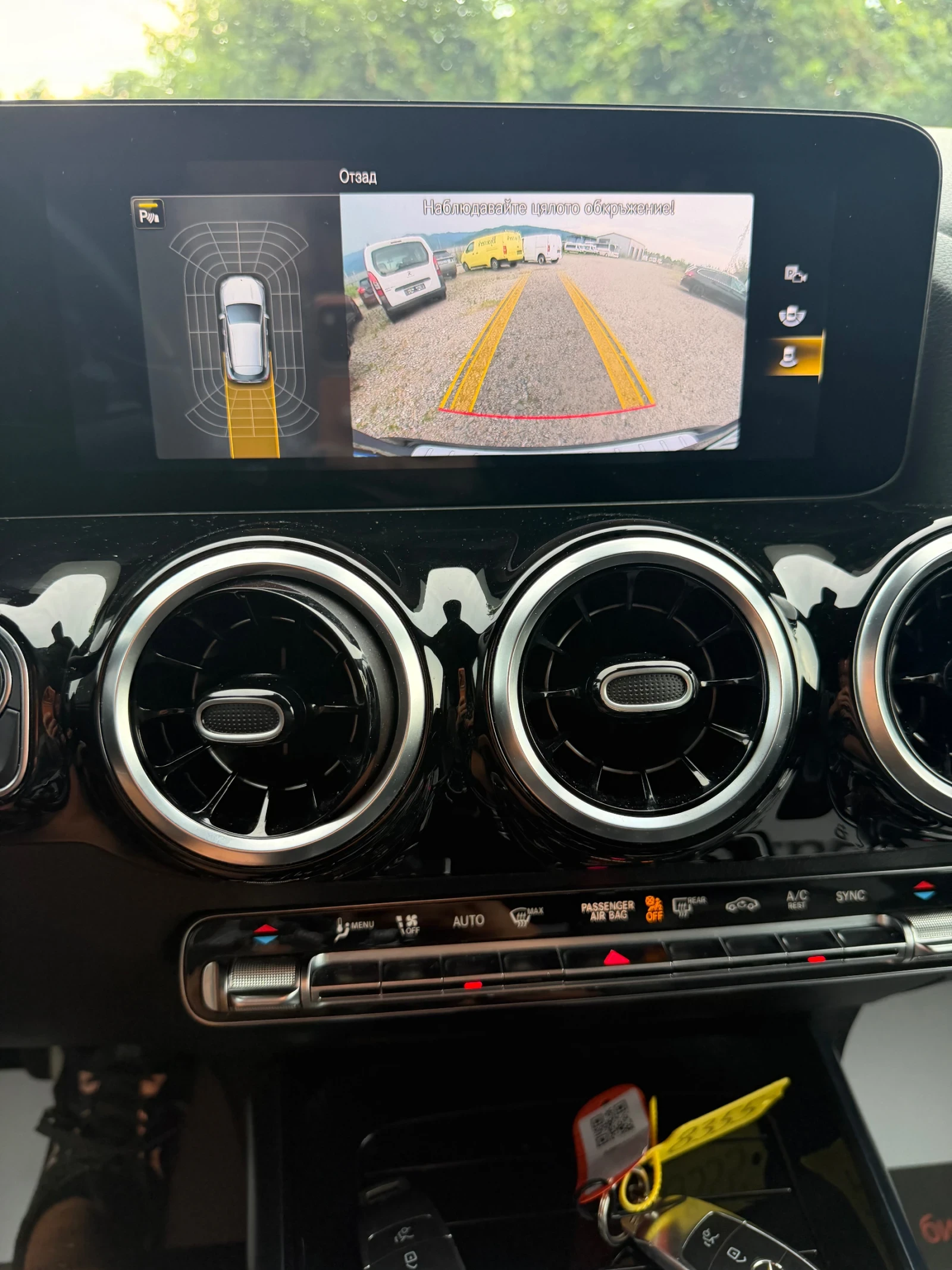 Mercedes-Benz GLA 200   FULL LED / DISTRONIC / КАМЕРА /, снимка 15 - Автомобили и джипове - 55037070