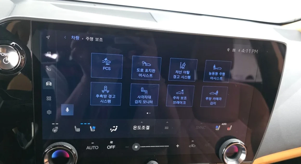 Lexus NX 350h * ОБДУХВАНЕ * ДИСТРОНИК * AWD * LED * , снимка 9 - Автомобили и джипове - 55398708