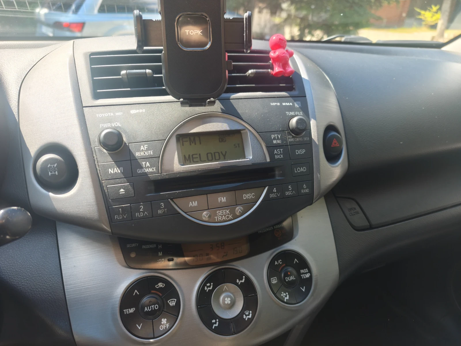 Toyota Rav4, снимка 13 - Автомобили и джипове - 55423711