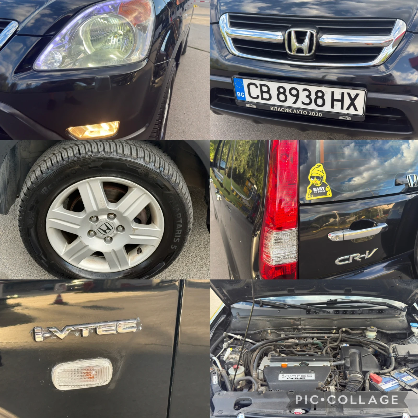 Honda Cr-v 2.0i ГАЗ/4х4/Автоматик/Климатик, снимка 16 - Автомобили и джипове - 56061914