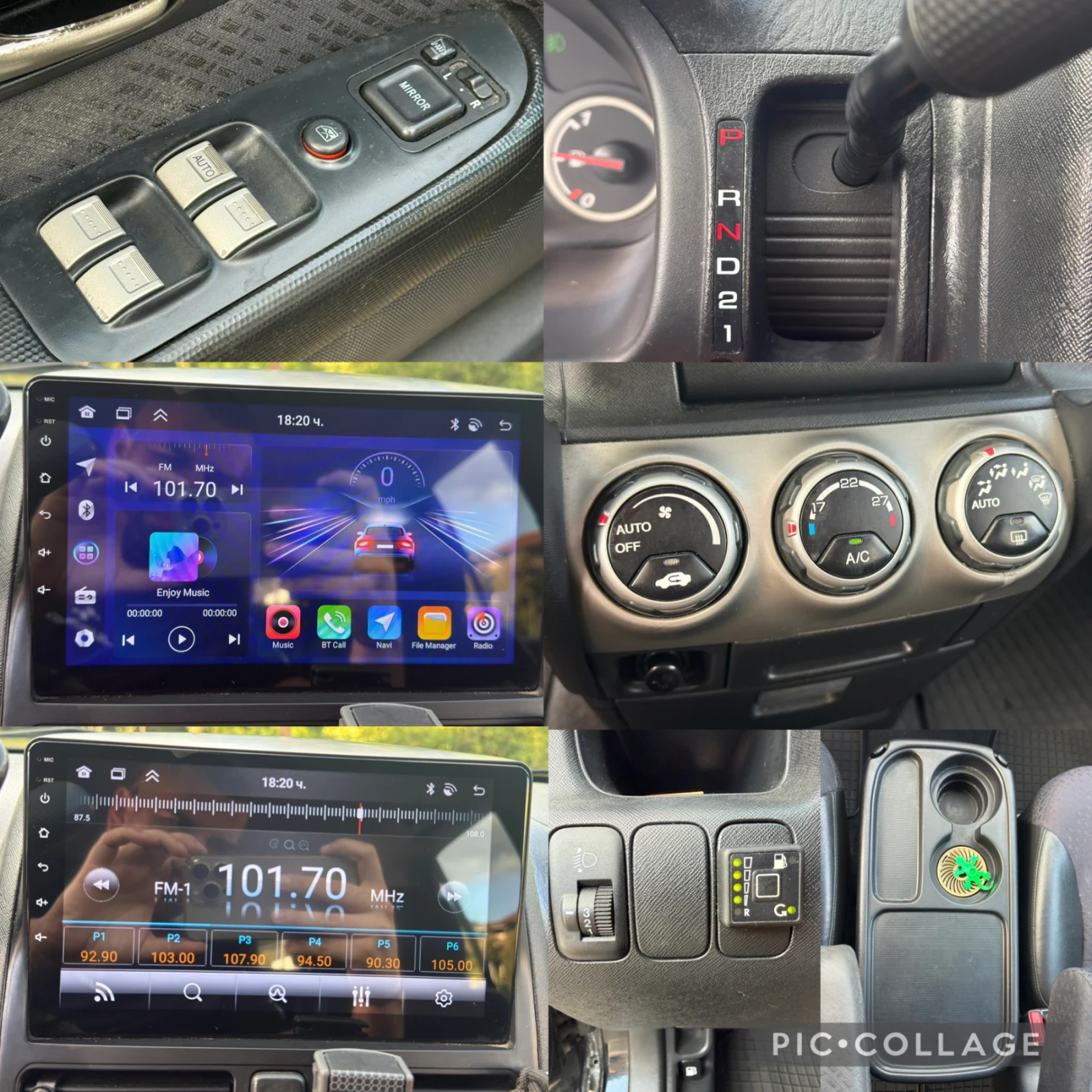 Honda Cr-v 2.0i ГАЗ/4х4/Автоматик/Климатик, снимка 17 - Автомобили и джипове - 56061914
