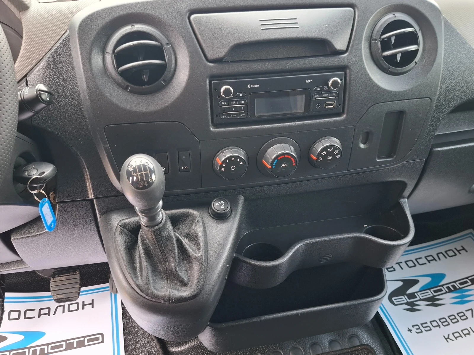 Renault Master 2.3CDTI/Климатик/Euro5B/220V, снимка 8 - Бусове и автобуси - 56161140