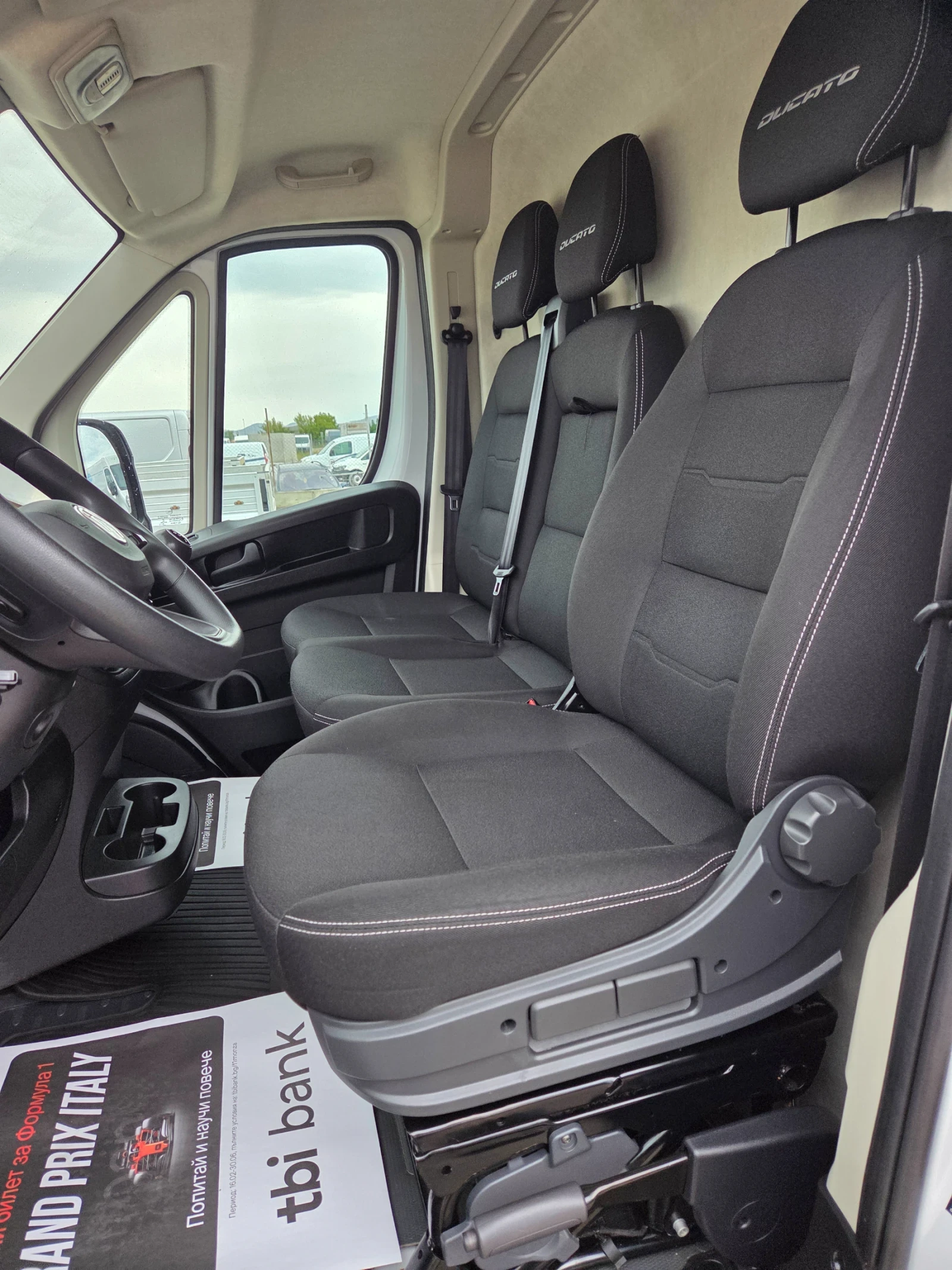 Fiat Ducato 2.2d power 160 k.c 4-���� | Mobile.bg � ����������� 13