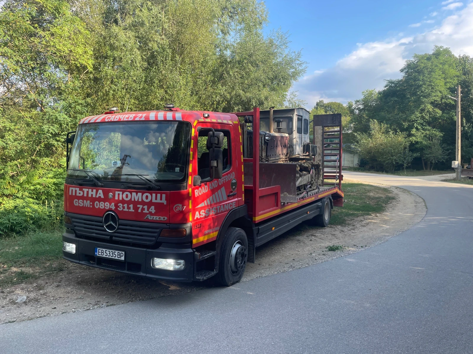 Mercedes-Benz Atego 1523, снимка 2 - Камиони - 56075452