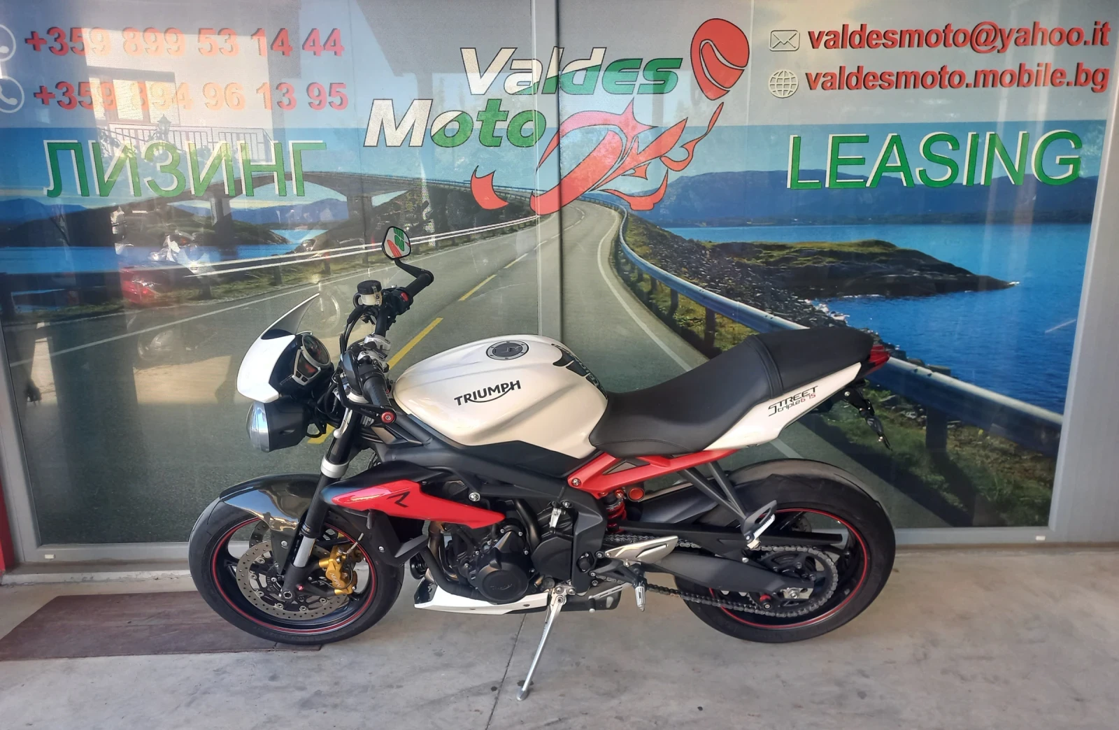 Triumph Street Triple 675 R Abs - изображение 3