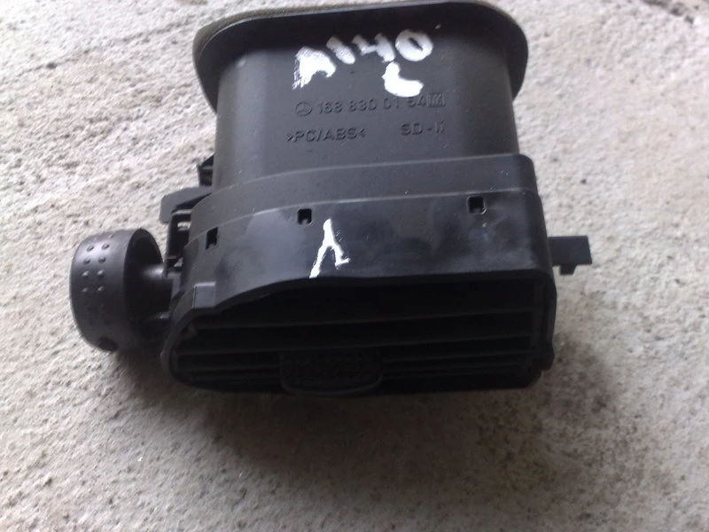 Духалка за Mercedes A класа 99г. (лява)