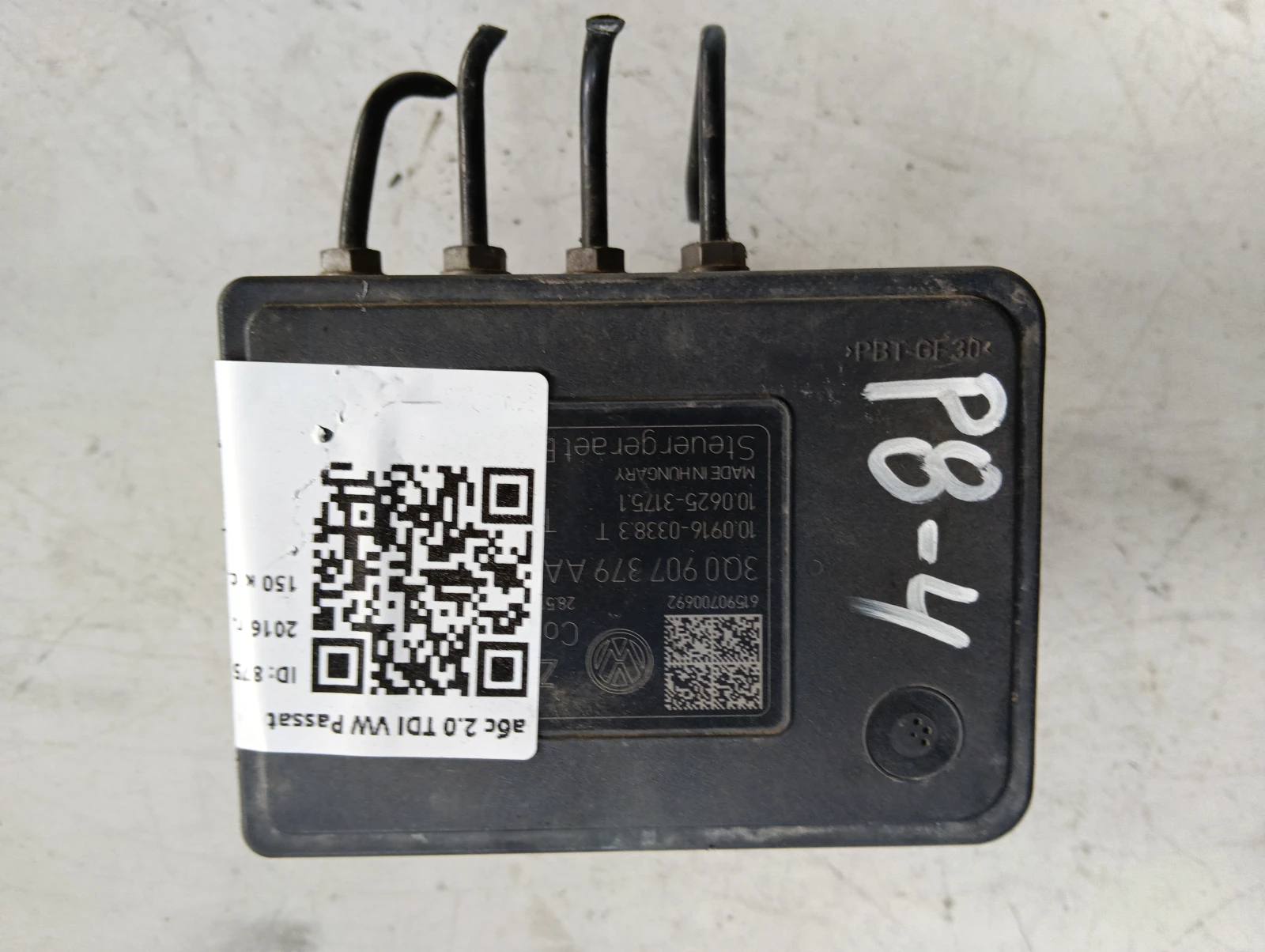 абс 2.0 TDI VW Passat