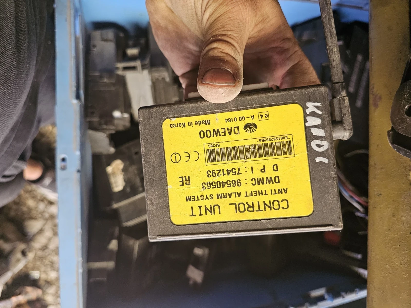 96540563 модул аларма и централно Daewoo  Chevrolet  