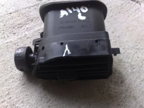 ������ �������� � ���������...