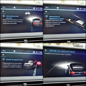Peugeot 3008 2.0 HDI Allure Business, снимка 14