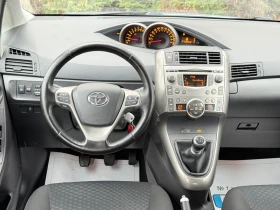 Toyota Verso 1.8 - 147 К.С. / 7 Места / ОТЛИЧНО СЪСТОЯНИЕ, снимка 11
