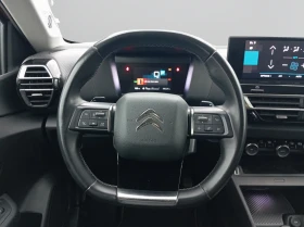 Citroen C4 SHINE PureTech 130 S&S EAT8 E6, снимка 10