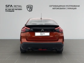 Citroen C4 SHINE PureTech 130 S&S EAT8 E6, снимка 7