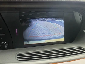 Mercedes-Benz S 500 L autogeorge.com, снимка 12