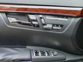 Mercedes-Benz S 500 L autogeorge.com, снимка 13